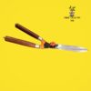 Hedge shear, Garden tools, Garden scissor, Cutting tools Scissor, plant cutting tools, Hedge Shear  (54 cm) - Image 4