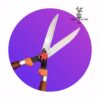 Hedge shear, Garden tools, Garden scissor, Cutting tools Scissor, plant cutting tools, Hedge Shear  (54 cm) - Image 3