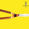 Hedge shear, Garden tools, Garden scissor, Cutting tools Scissor, plant cutting tools, Hedge Shear  (54 cm) - Image 2