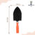 Big Trowel